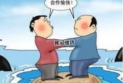 民间最新爆料,民间最新爆料，揭开神秘事件真相！