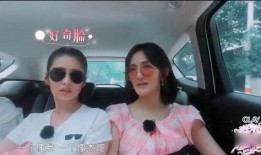 爆料谁有两个女儿啊视频,视频爆料，这位名人喜得双胞胎女儿