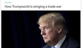 美媒最新爆料特朗普,美媒最新爆料揭露惊人内幕”