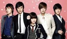 流星花园韩版在线观看