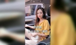 陈天润被哥哥们爆料视频,揭秘娱乐圈背后的真实故事