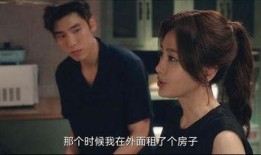 哈利坠入爱河爆料视频,甜蜜视频揭秘心动瞬间