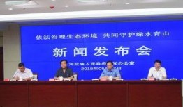 响水公检法新闻爆料,重拳打击犯罪，守护平安