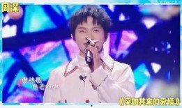 娱乐圈爆料刘宇宁